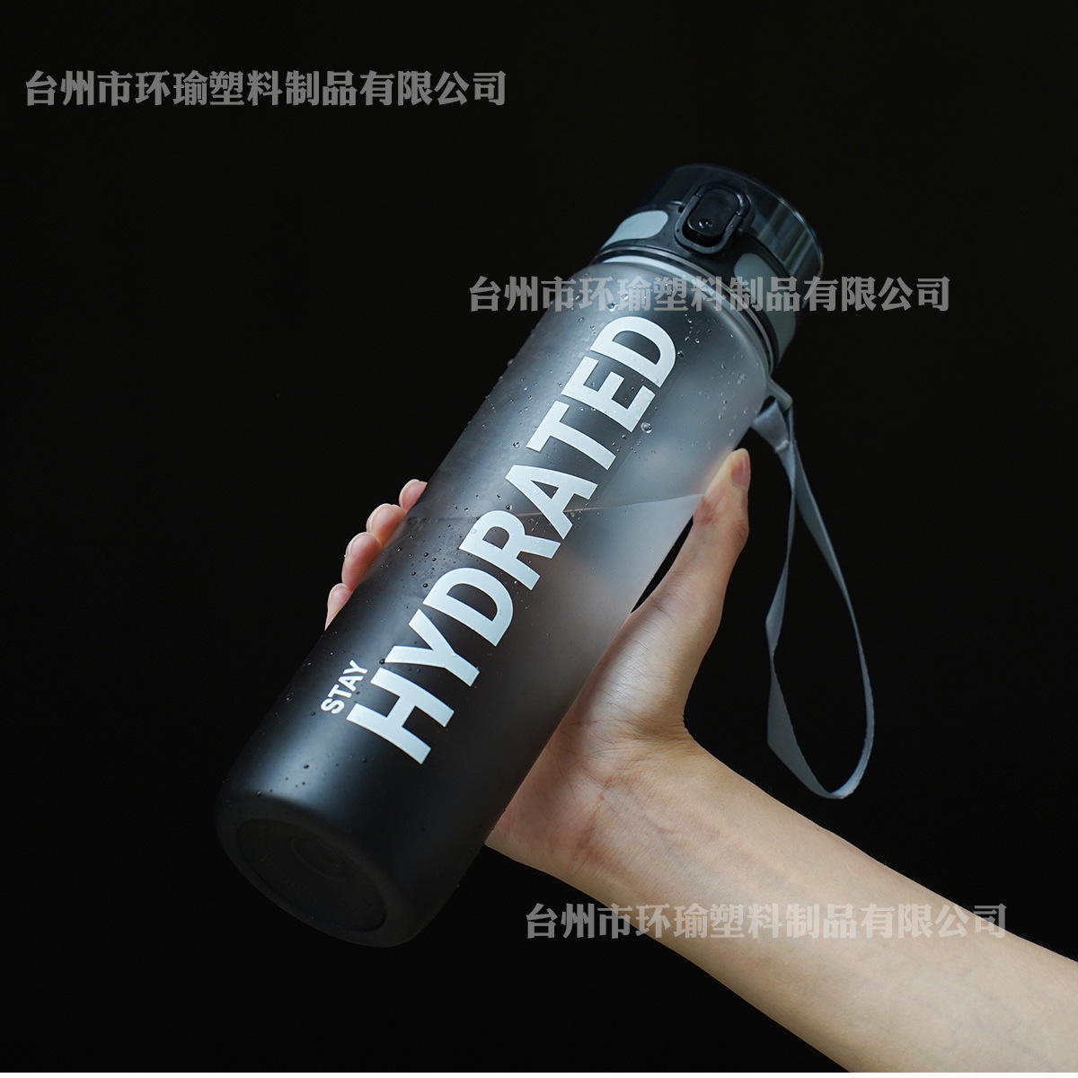 1000ml Large-Capacity Portable Plastic Sports Water Bottle – Leak-Proof, BPA-Free, with Measurement Markings – Ideal for Outdoor Direct Drinking - Image 4