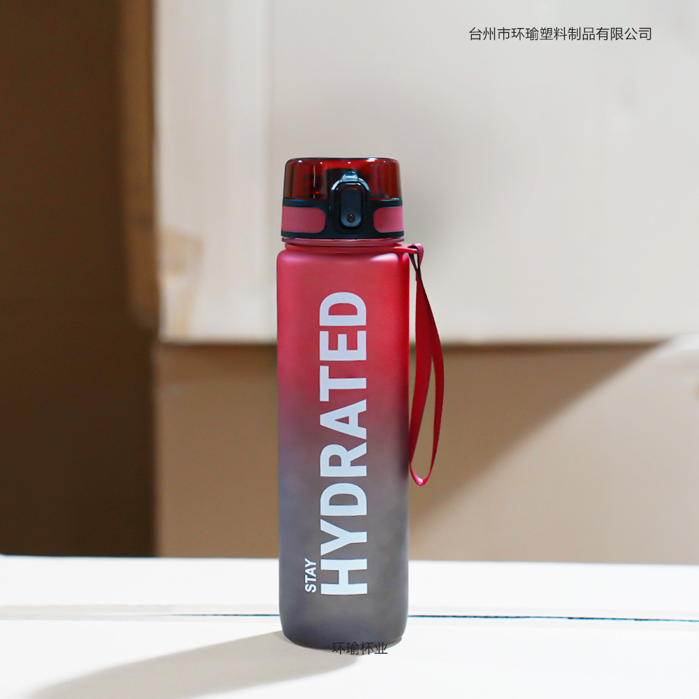 1000ml Large-Capacity Portable Plastic Sports Water Bottle – Leak-Proof, BPA-Free, with Measurement Markings – Ideal for Outdoor Direct Drinking - Image 5